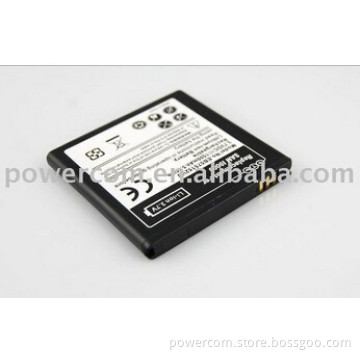 Replacement mobile phone battery rechargeable battery for i9000